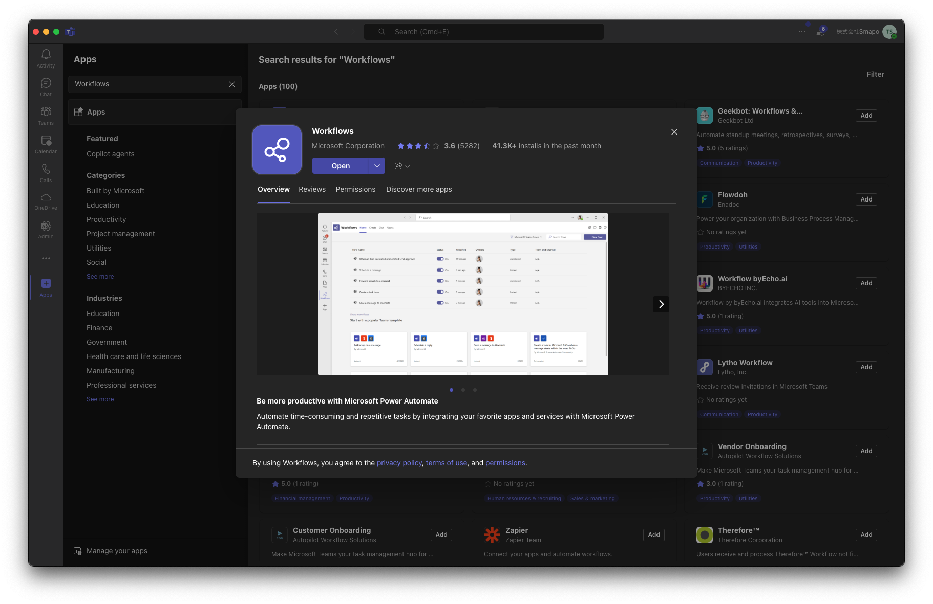 Screenshot 2024-10-29 at 12.32.31.png