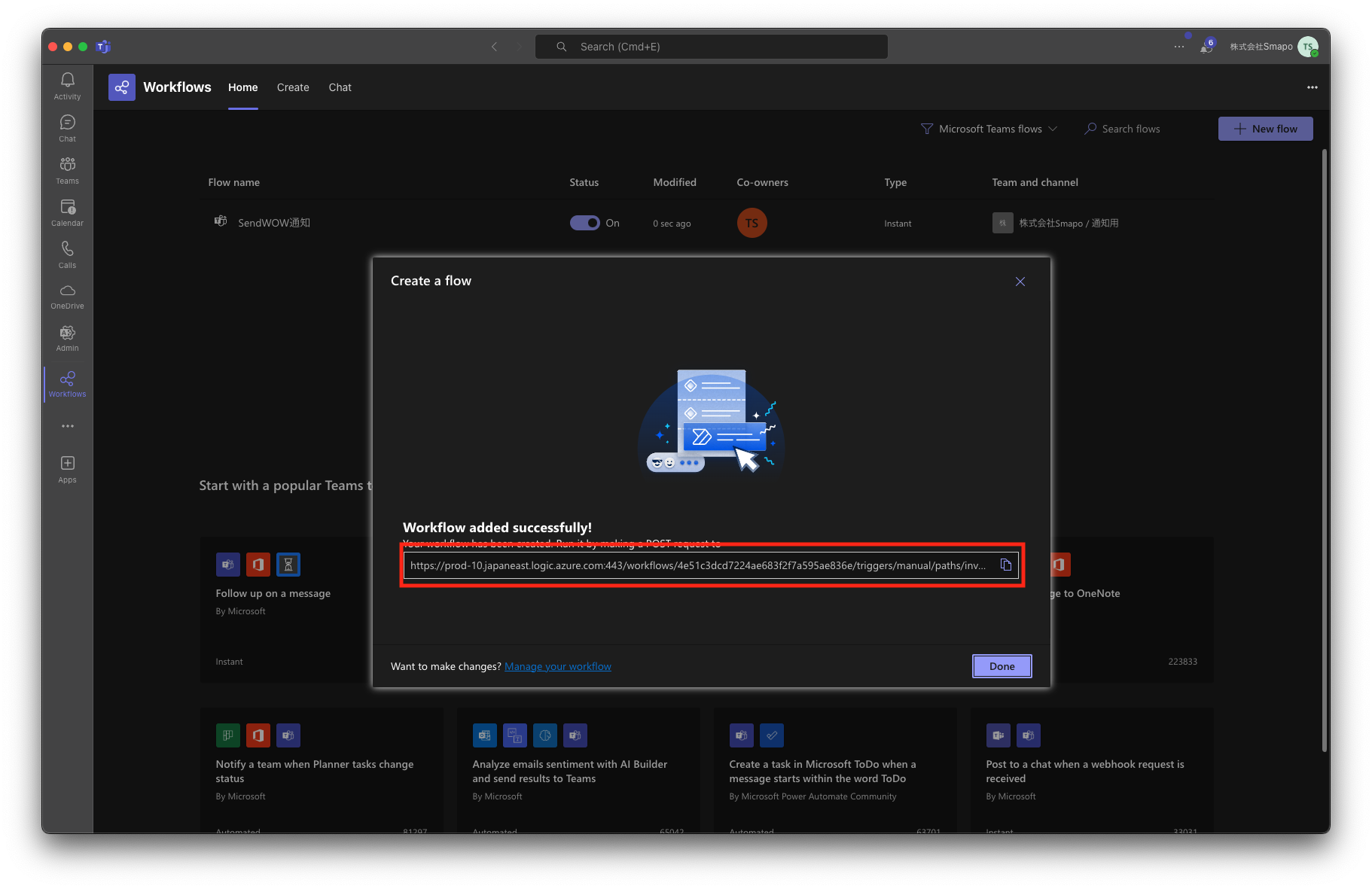 Screenshot 2024-10-29 at 12.35.12.png