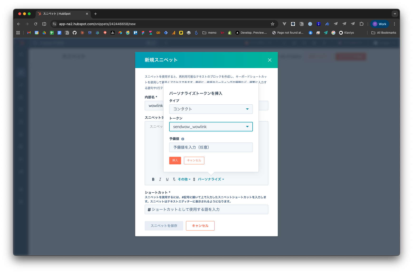 Screenshot 2026-03-18 at 11.59.09.png