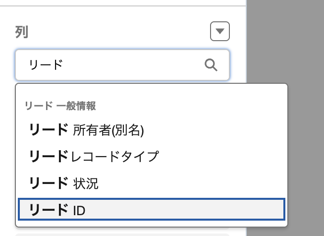 スクリーンショット 2025-06-27 17.43.23.png