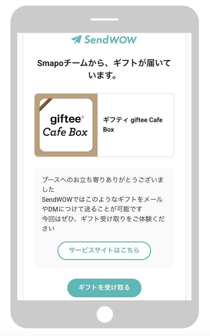 スクリーンショット 2025-12-04 12.41.20.png