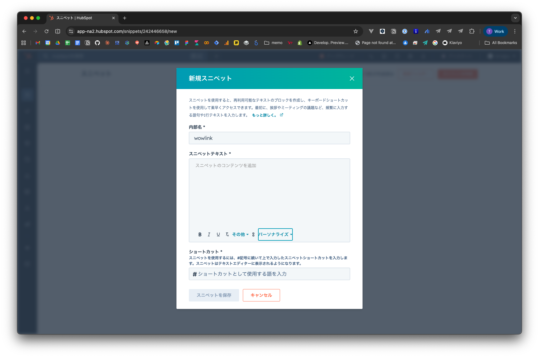 Screenshot 2026-03-18 at 11.58.59.png