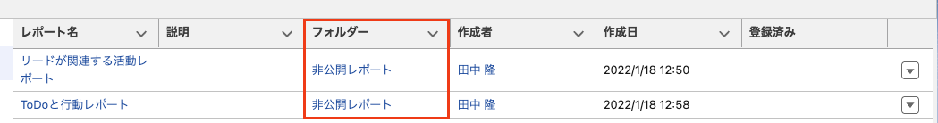 スクリーンショット 2025-08-07 10.04.57.png
