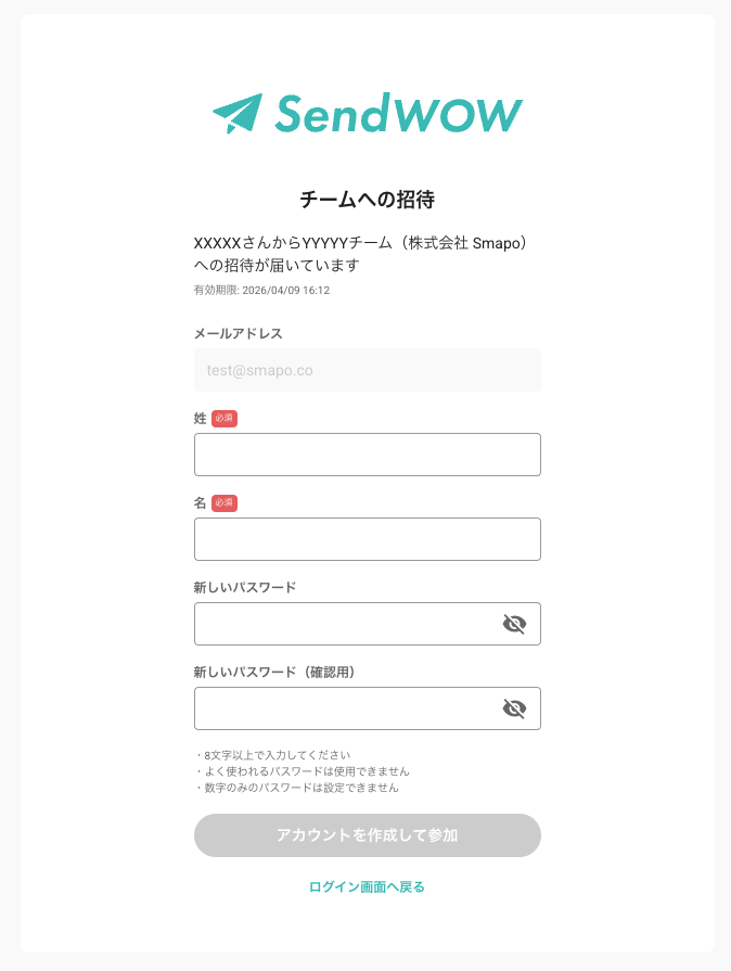 CleanShot 2026-04-02 at 16.14.53.png