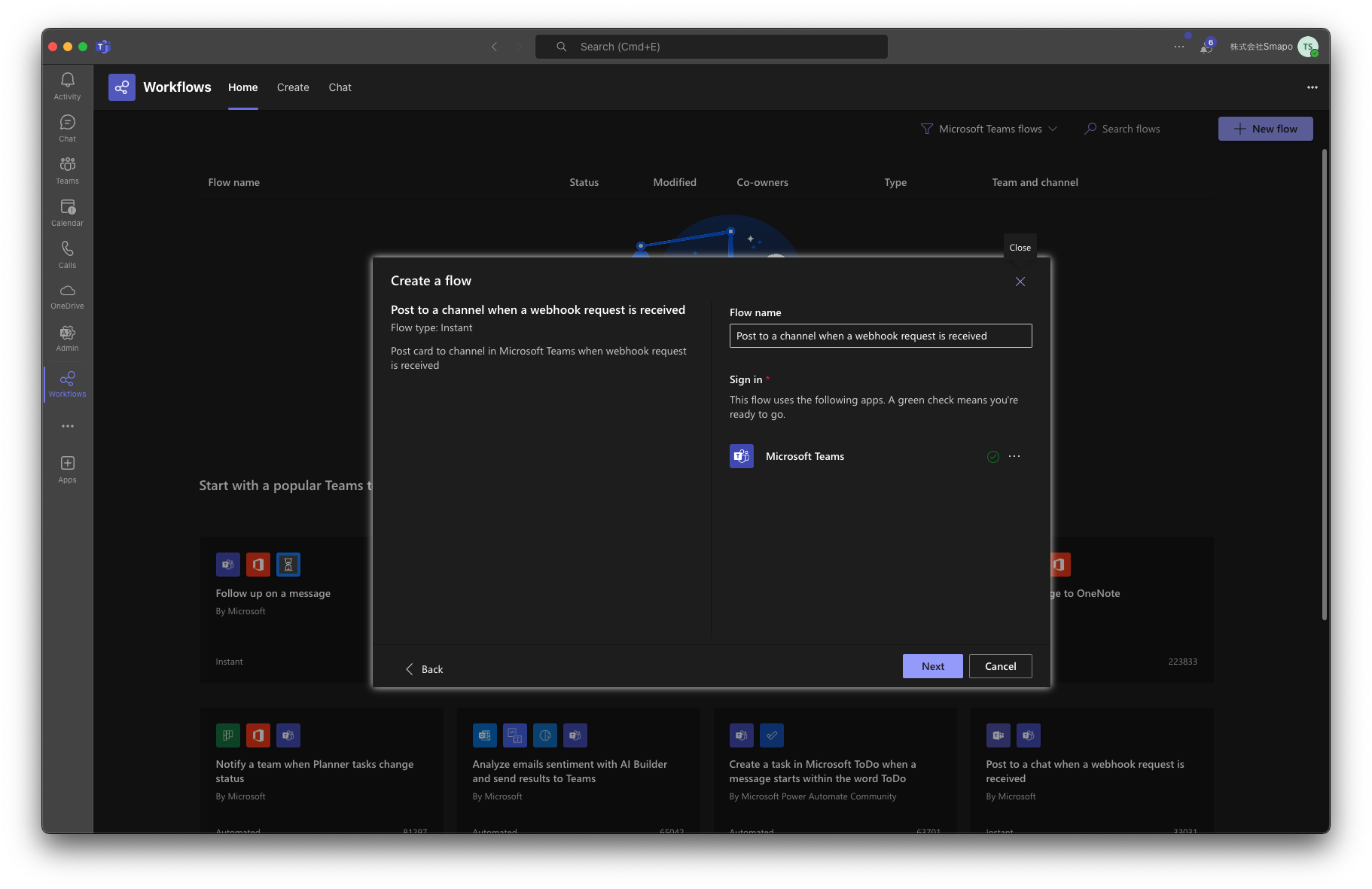 Screenshot 2024-10-29 at 12.33.46.png