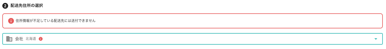 Screenshot 2025-12-25 at 16.41.09.png