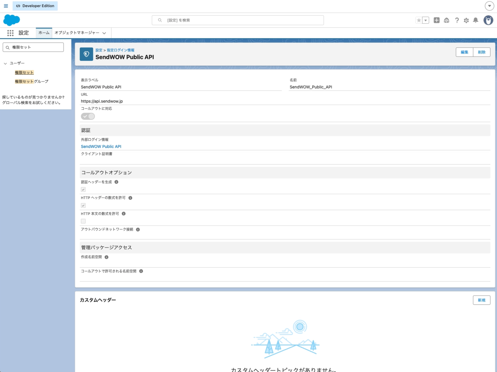 Screenshot 2026-05-17 at 14.31.12.png
