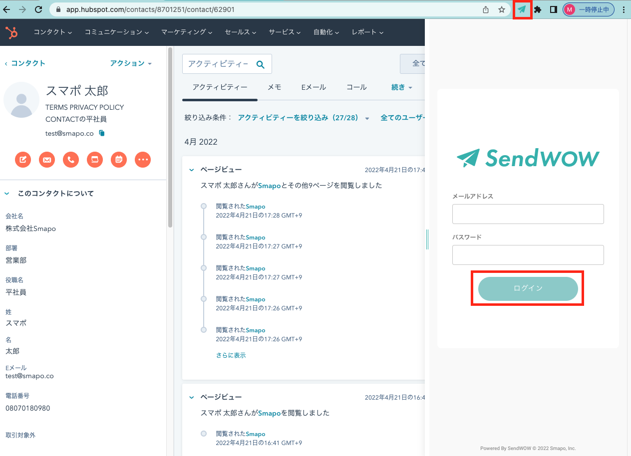 スクリーンショット 2022-10-20 11.38.09.png
