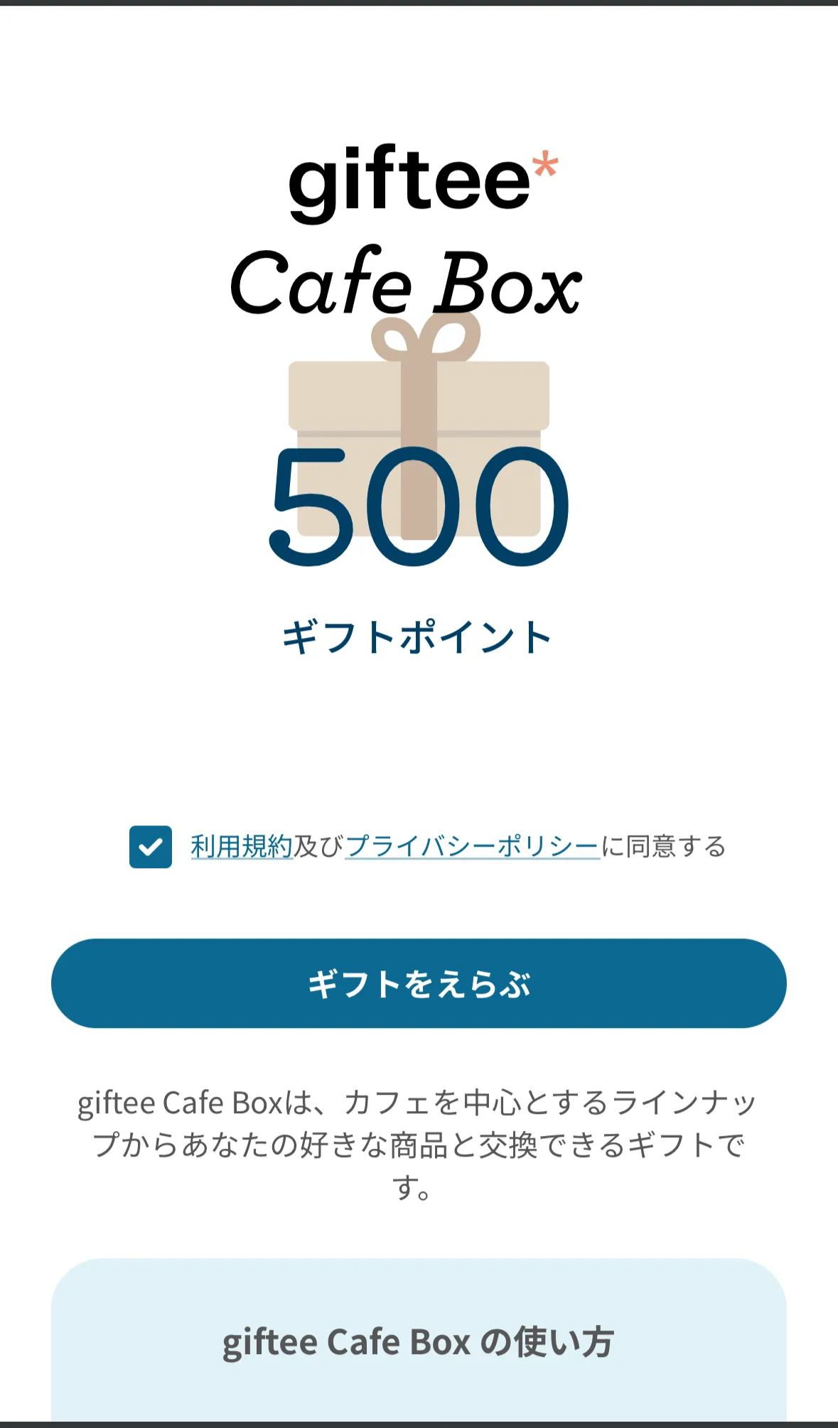 IMG_6602.PNG
