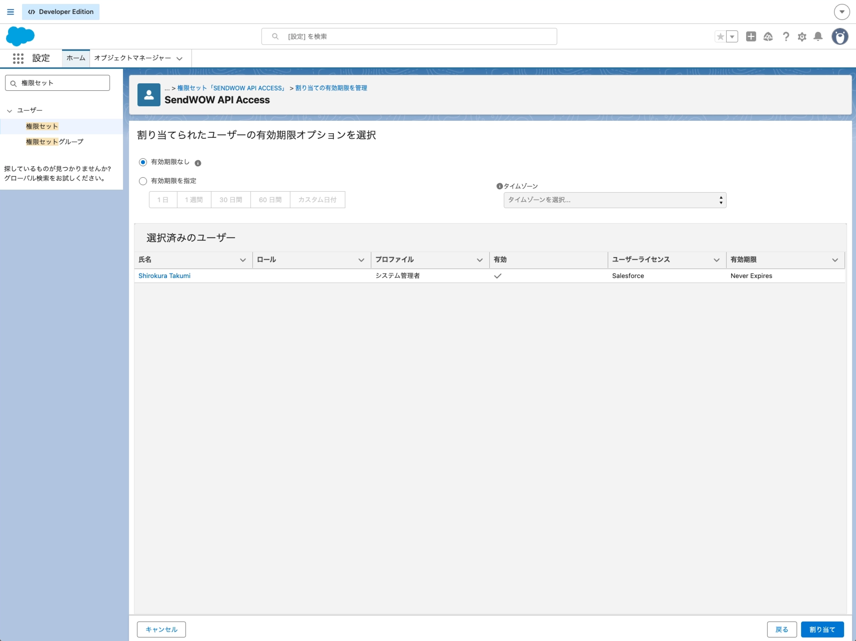 Screenshot 2026-05-17 at 14.43.23.png