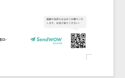 スクリーンショット 2025-04-07 16.44.00.png