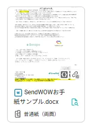スクリーンショット 2025-12-24 155632.png
