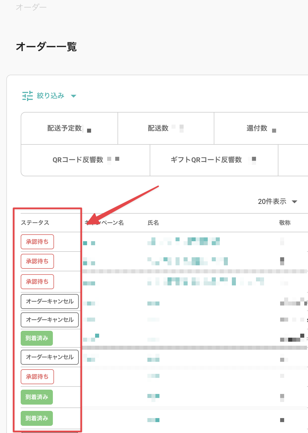 CleanShot 2025-09-24 at 17.08.18@2x.png