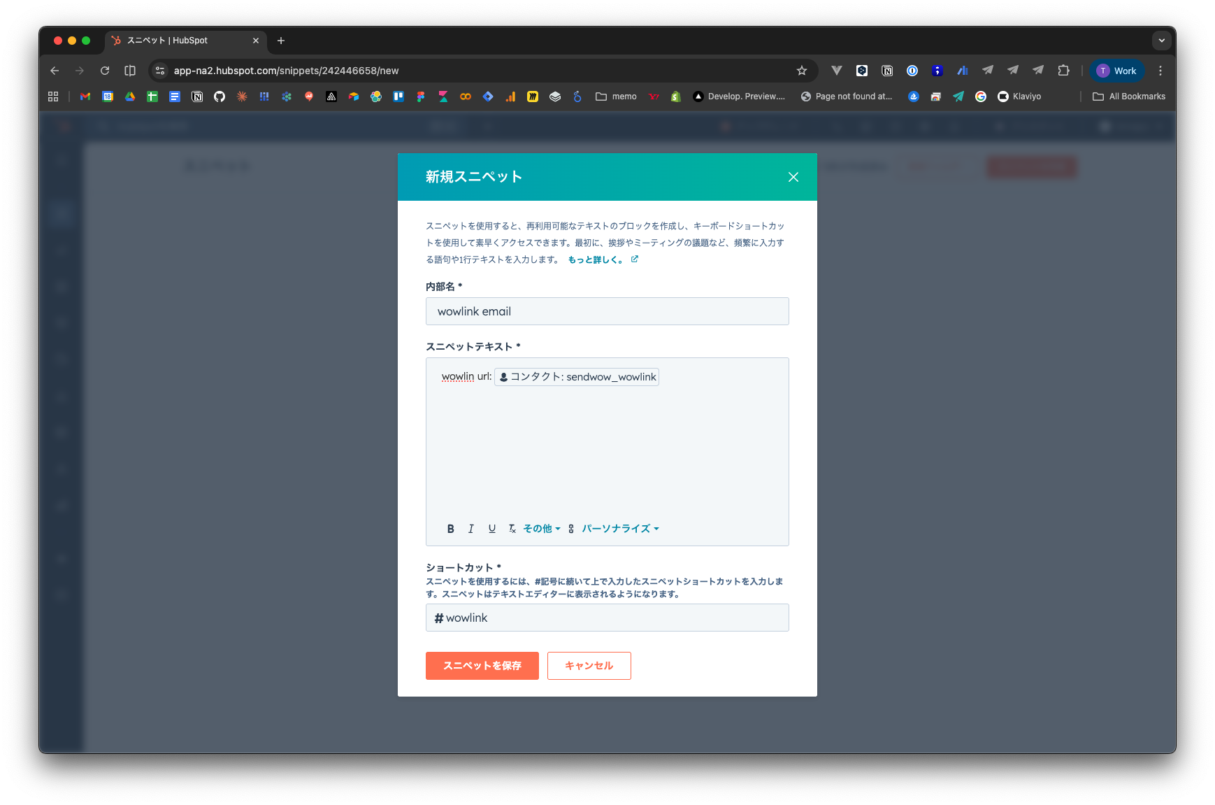 Screenshot 2026-03-18 at 12.00.50.png