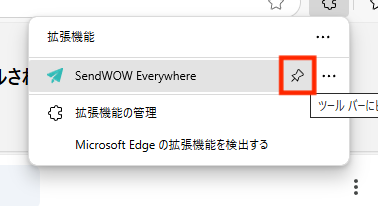 image (1).png
