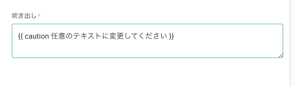 スクリーンショット 2022-07-28 18.55.14.png
